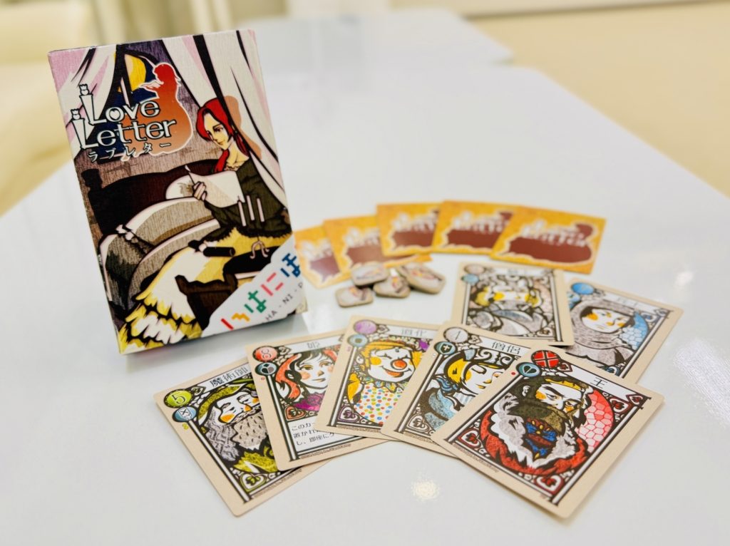 誰が姫に一番近い？短時間で味わう濃密ゲーム《ラブレター》
