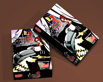 誰が姫に一番近い？短時間で味わう濃密ゲーム《ラブレター》