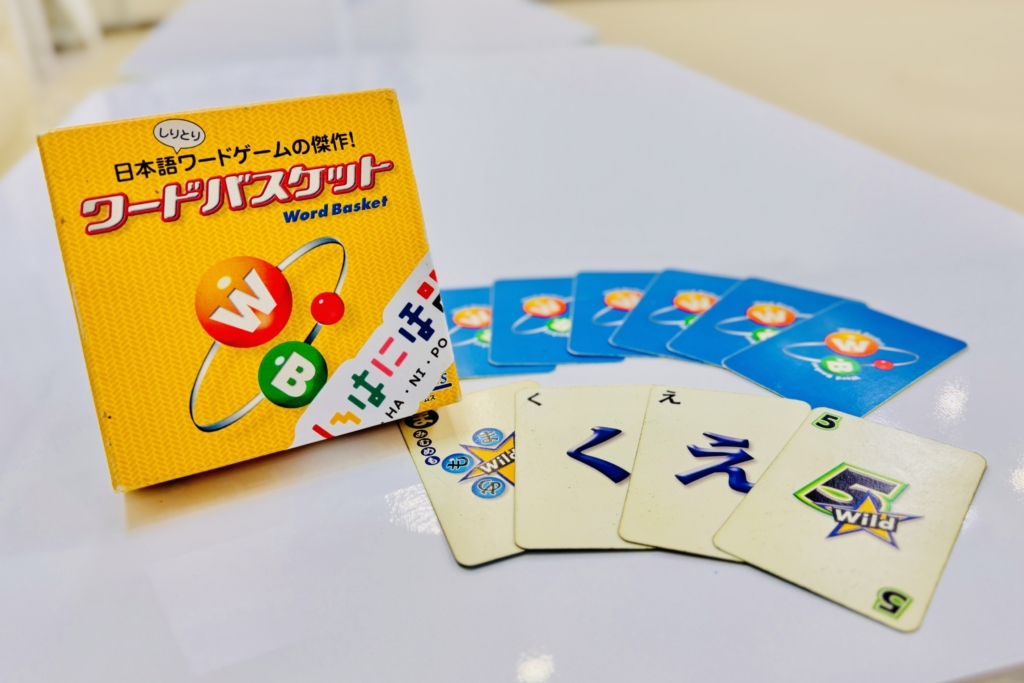 しりとりがここまで熱いなんて。《ワードバスケット》とは？